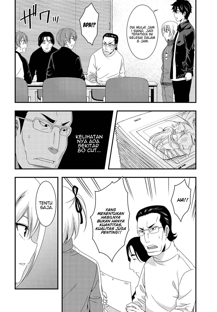 This Is It! Chapter 07.1 Gambar 12