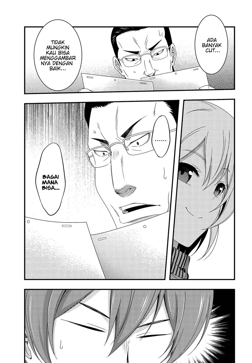 This Is It! Chapter 07.1 Gambar 13