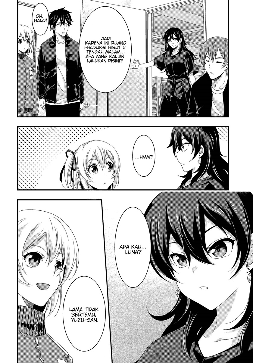 This Is It! Chapter 07.2 Gambar 2