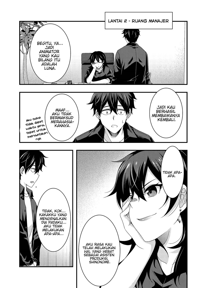 This Is It! Chapter 07.2 Gambar 3