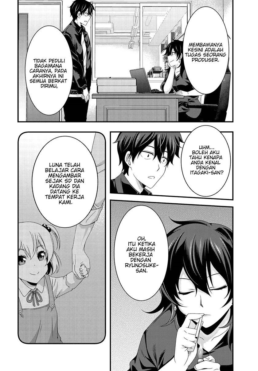 This Is It! Chapter 07.2 Gambar 4