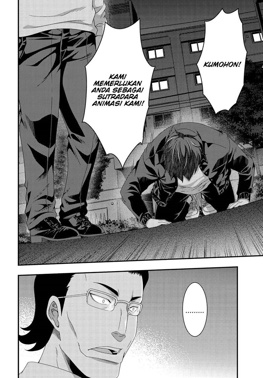 This Is It! Chapter 07.2 Gambar 8