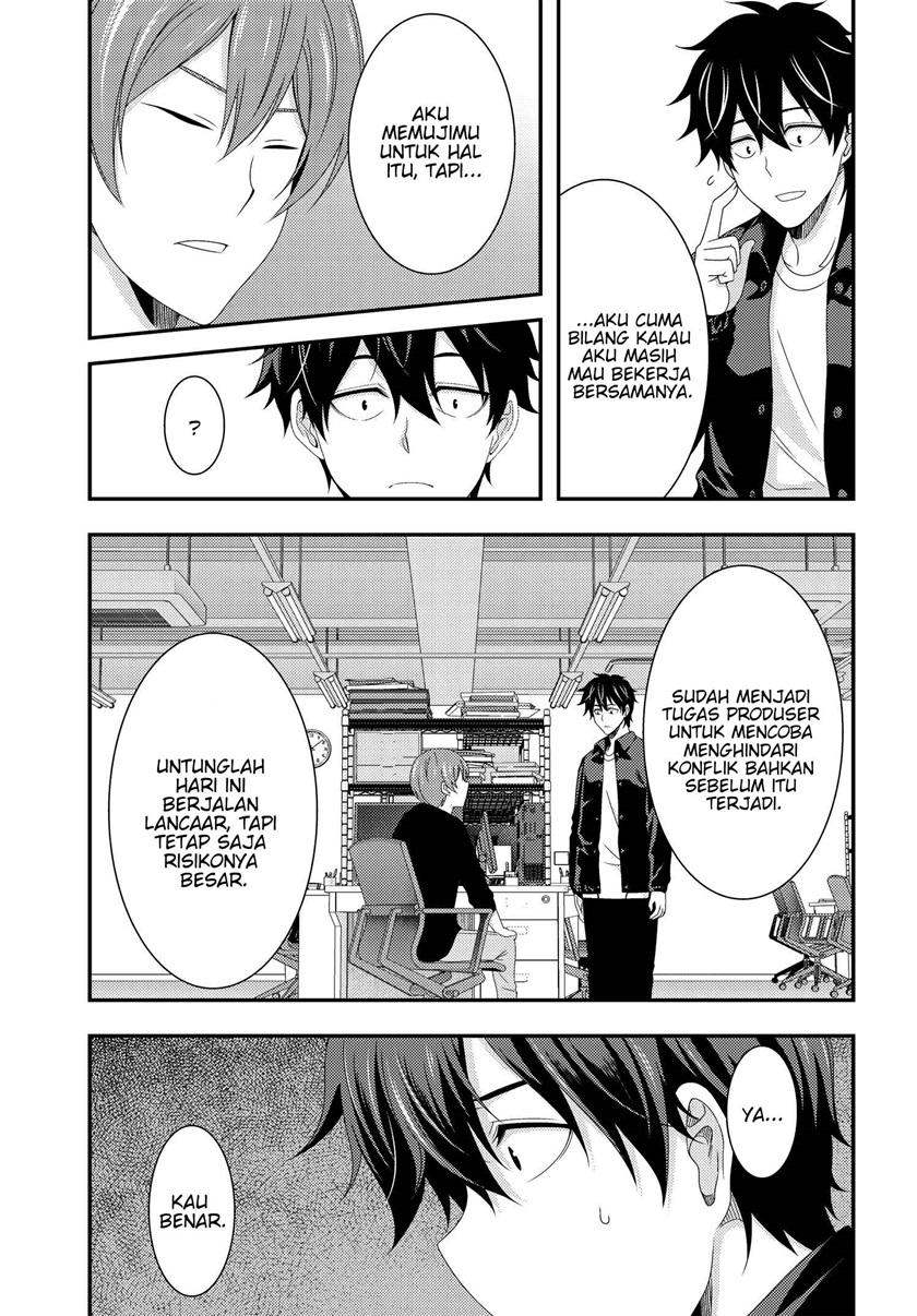 This Is It! Chapter 07.2 Gambar 13