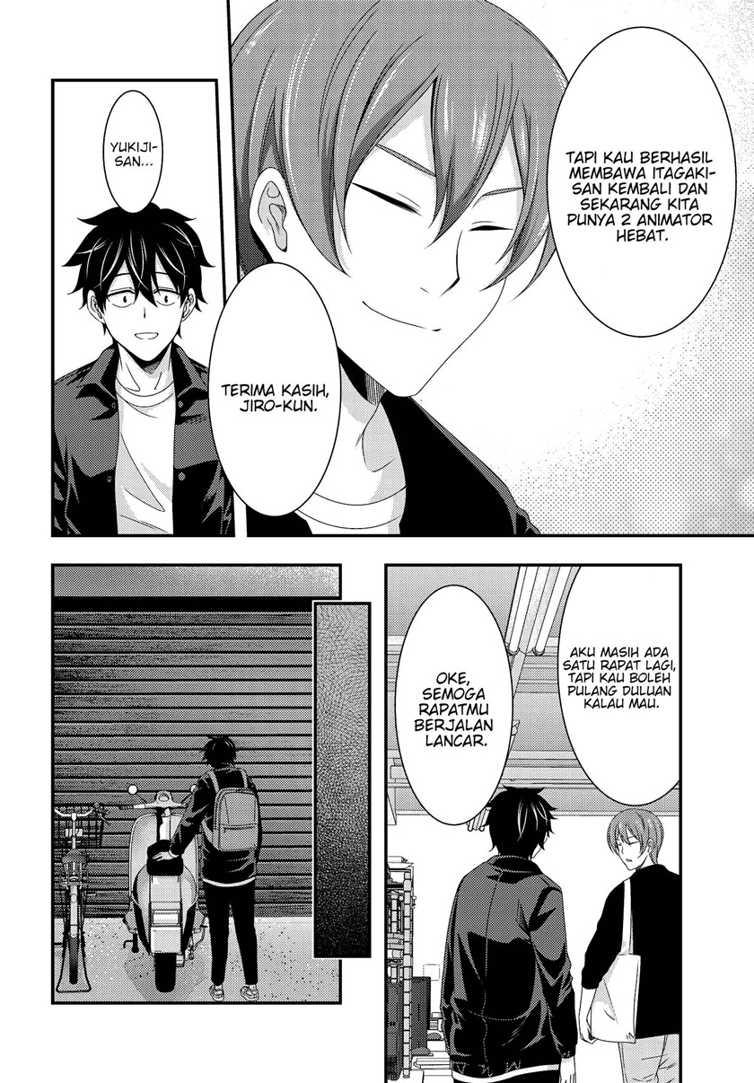 This Is It! Chapter 07.2 Gambar 14