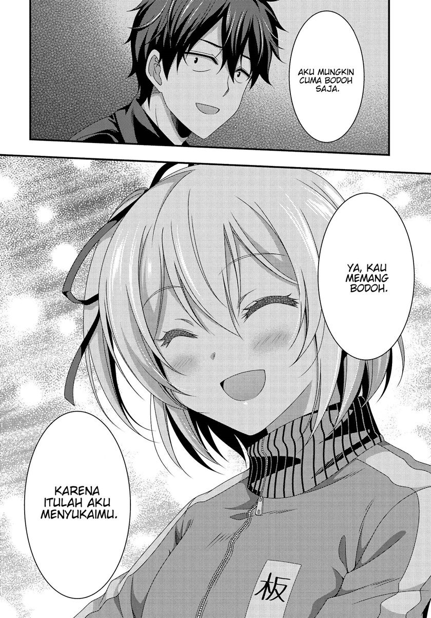 This Is It! Chapter 07.2 Gambar 20