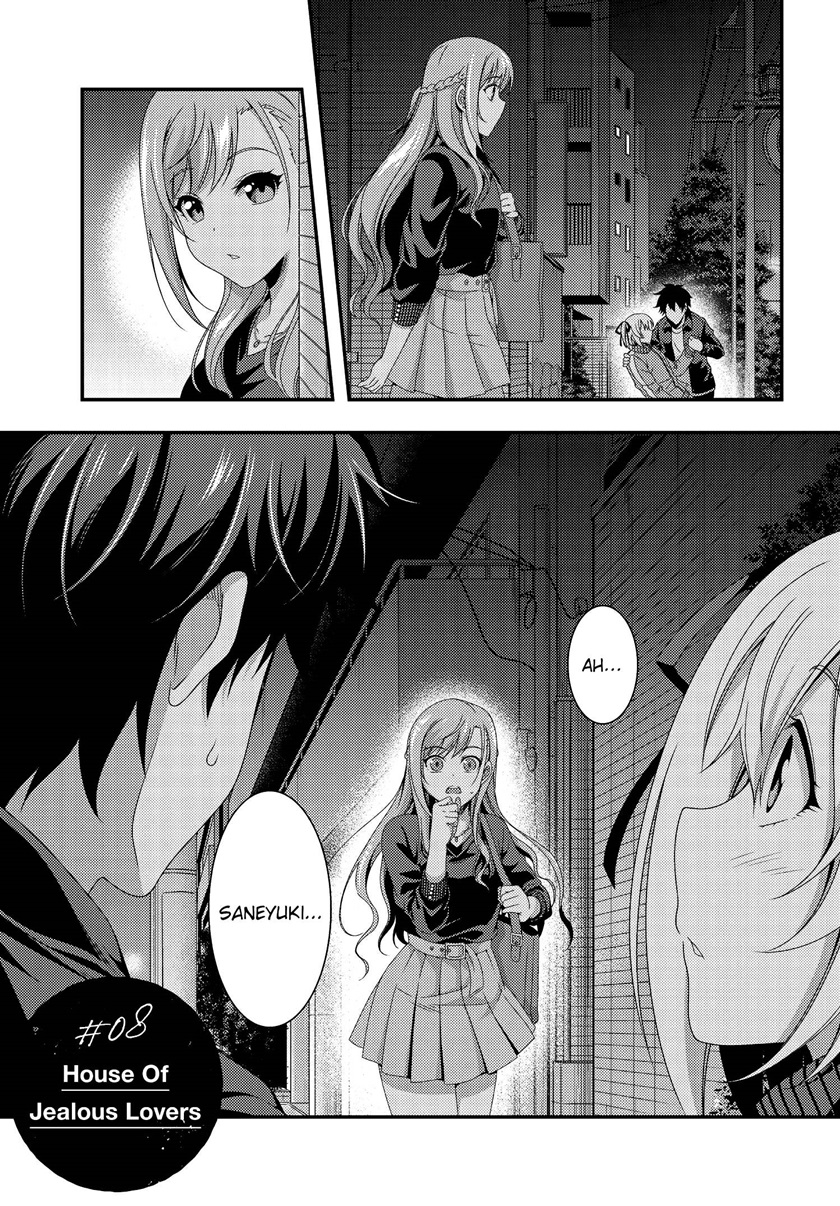 This Is It! Chapter 07.2 Gambar 23