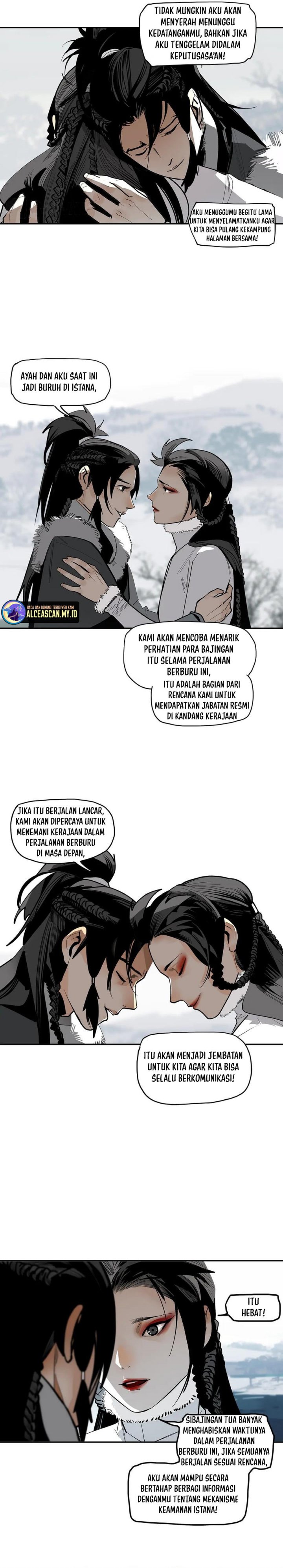 This Star Chapter 09 Gambar 3
