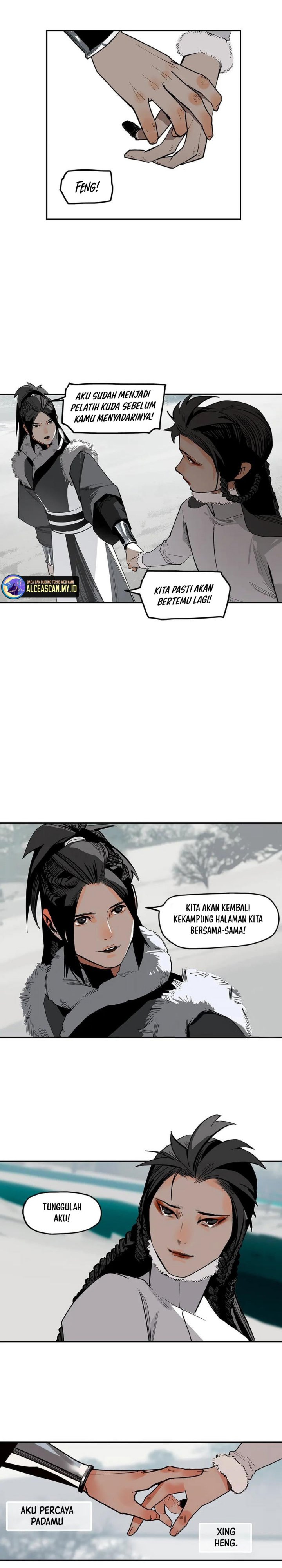 This Star Chapter 09 Gambar 6
