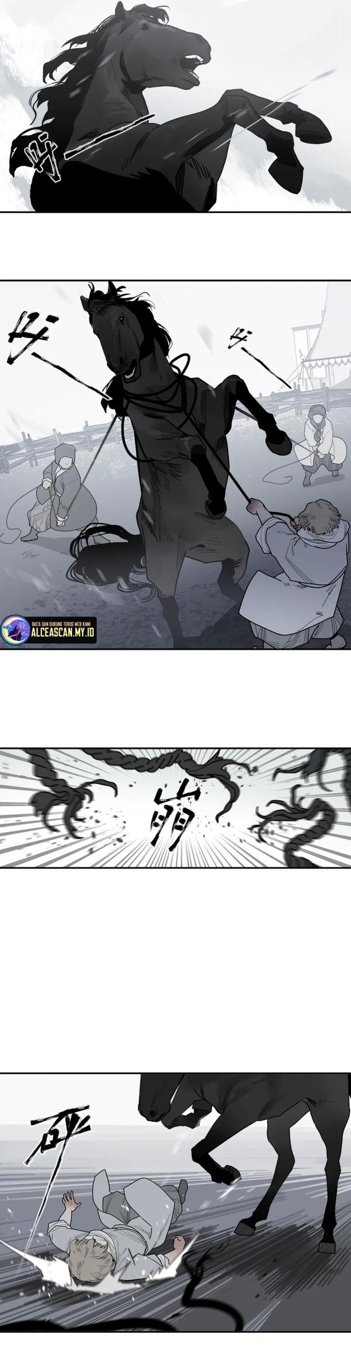 This Star Chapter 09 Gambar 10