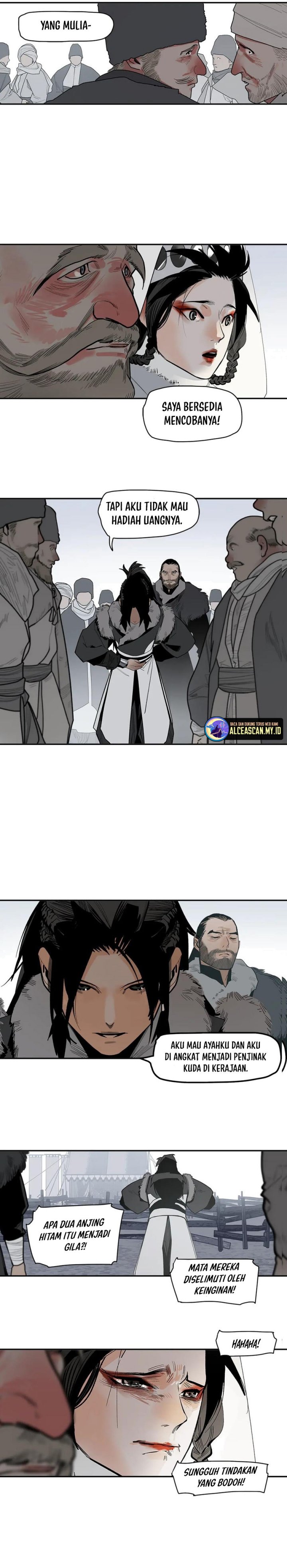 This Star Chapter 09 Gambar 12