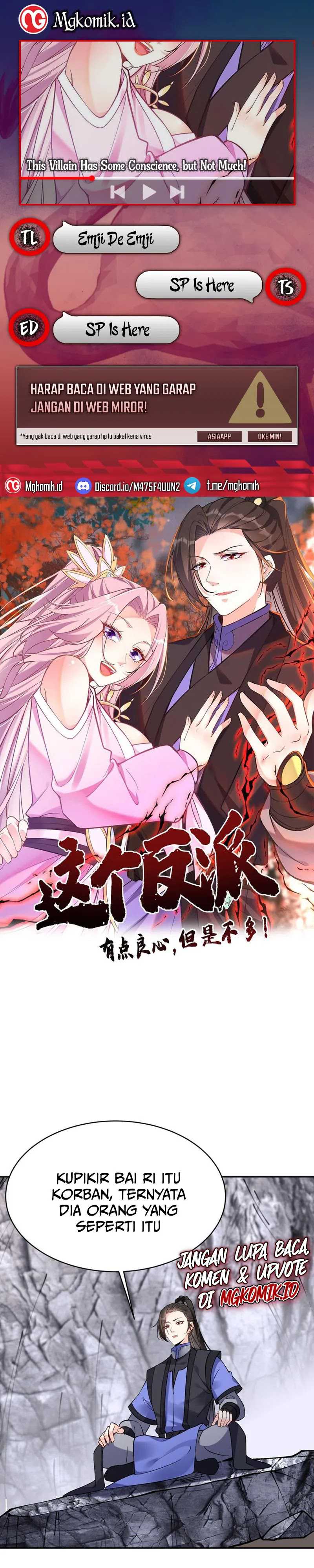 This Villain Has Some Conscience, but Not Much! Chapter 98 Gambar 1