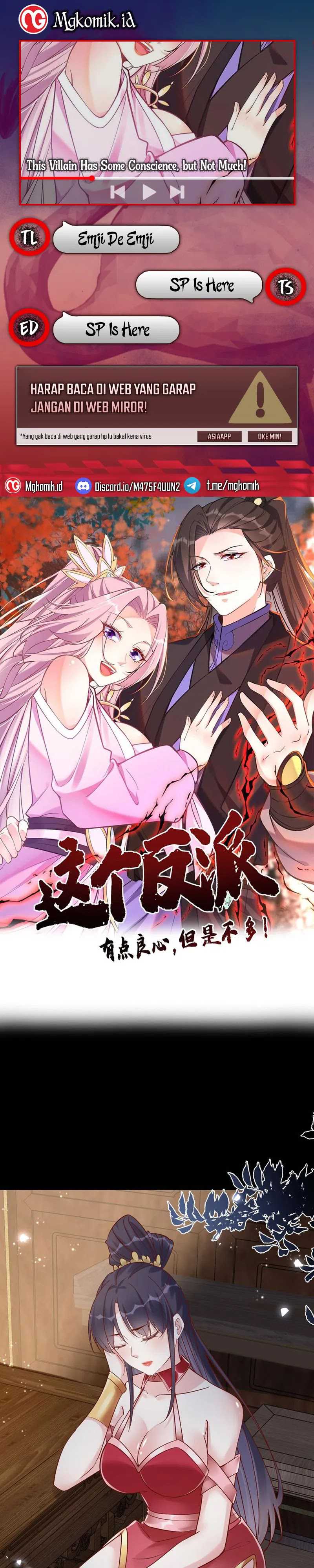 This Villain Has Some Conscience, but Not Much! Chapter 104 Gambar 1