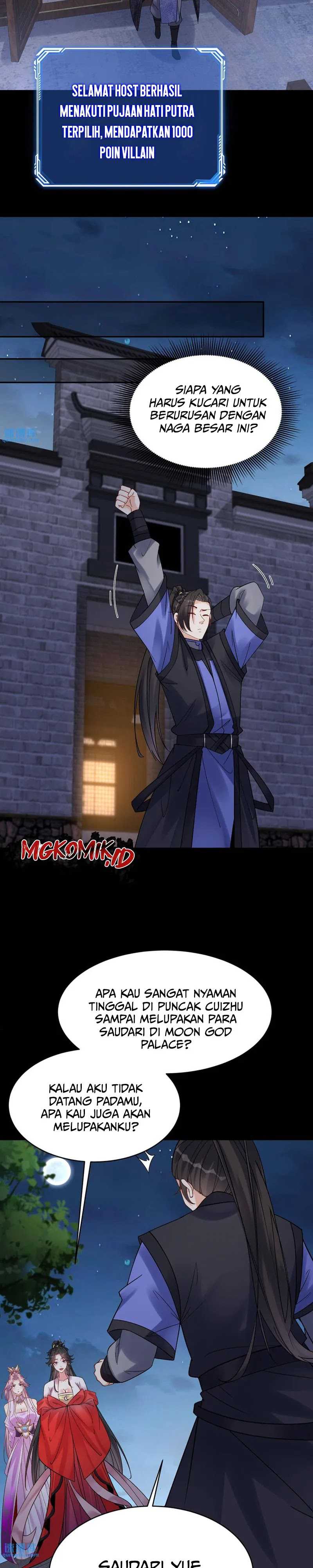 This Villain Has Some Conscience, but Not Much! Chapter 104 Gambar 6