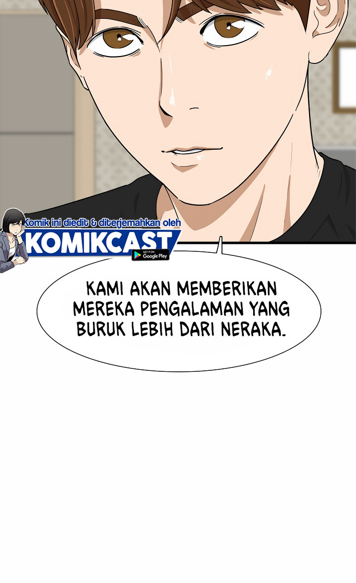 This is the Law Chapter 03 Gambar 9
