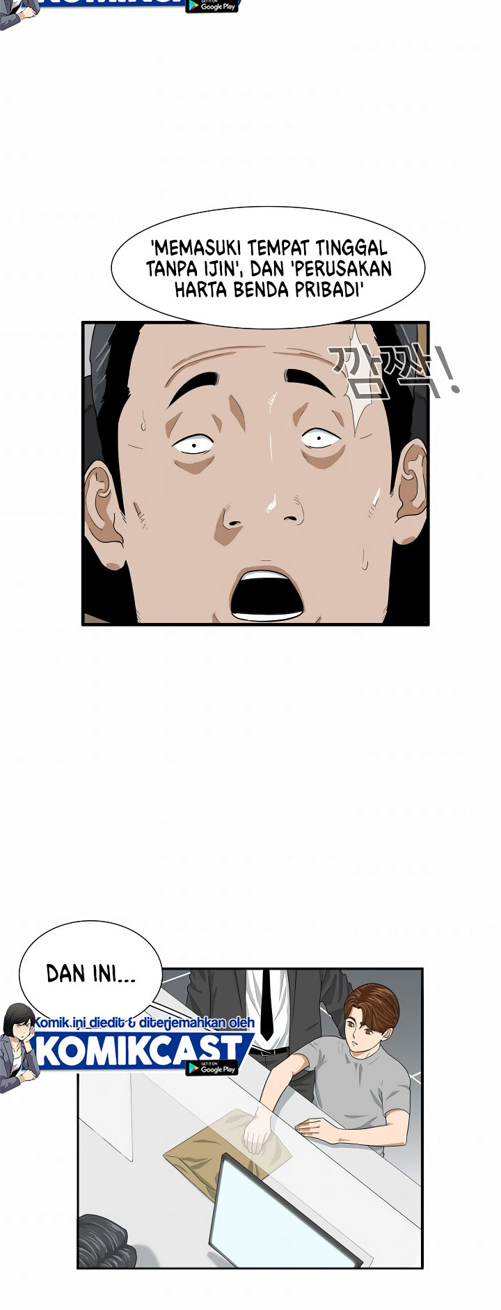 This is the Law Chapter 03 Gambar 12