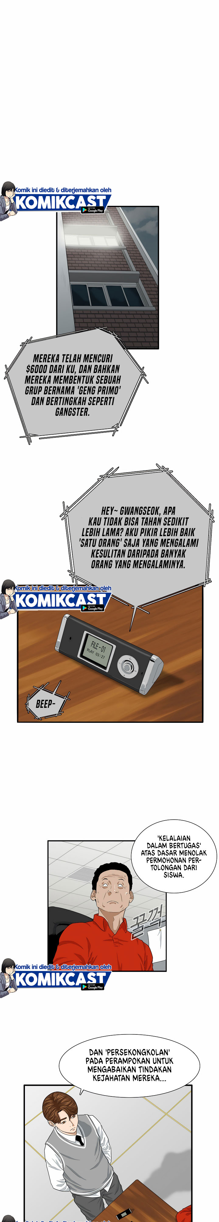 This is the Law Chapter 03 Gambar 20