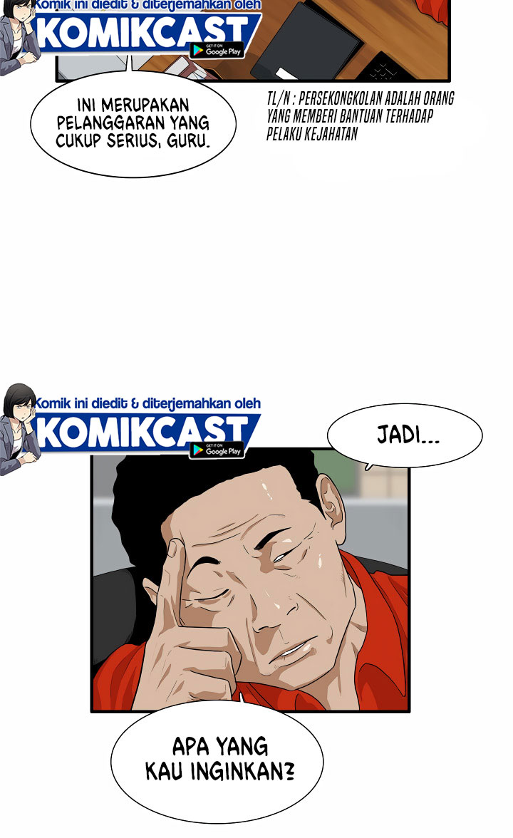 This is the Law Chapter 03 Gambar 21
