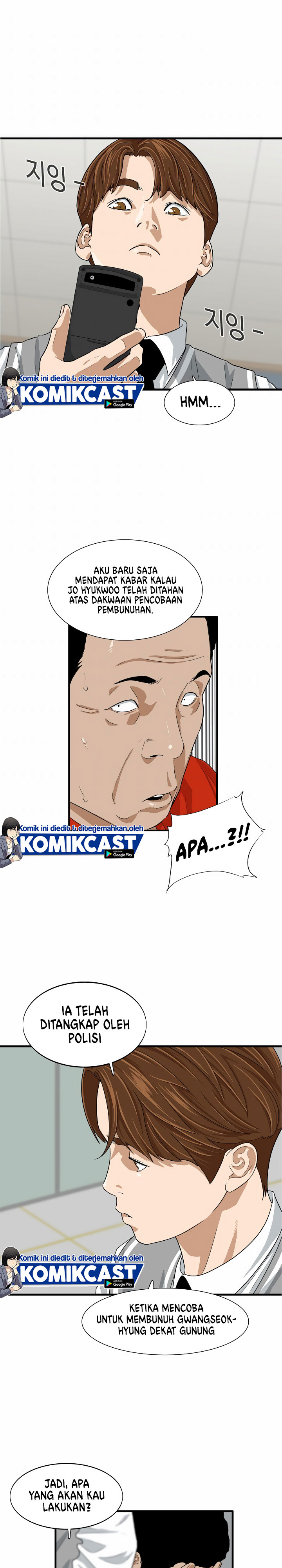 This is the Law Chapter 03 Gambar 22