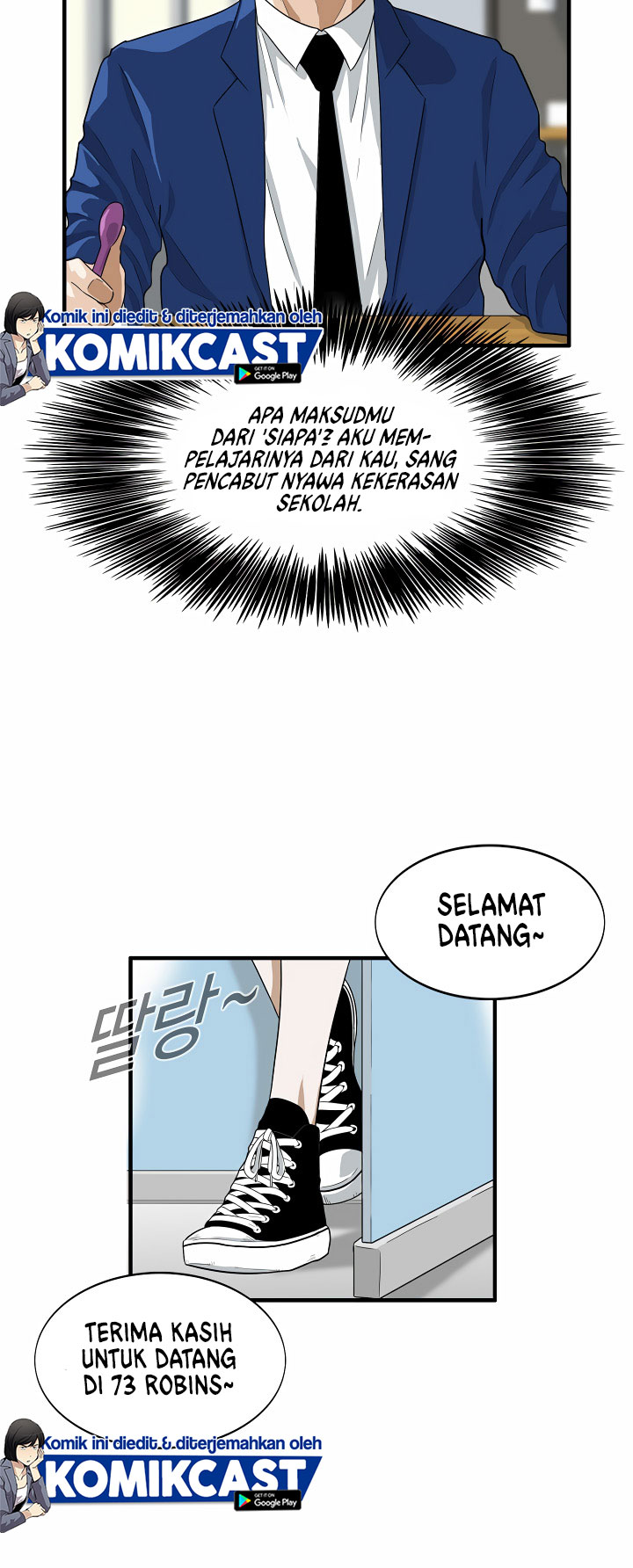 This is the Law Chapter 03 Gambar 28