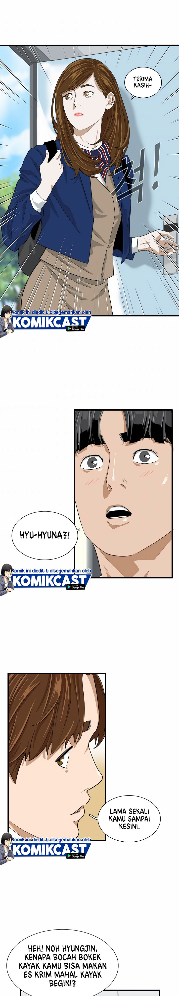 This is the Law Chapter 03 Gambar 29