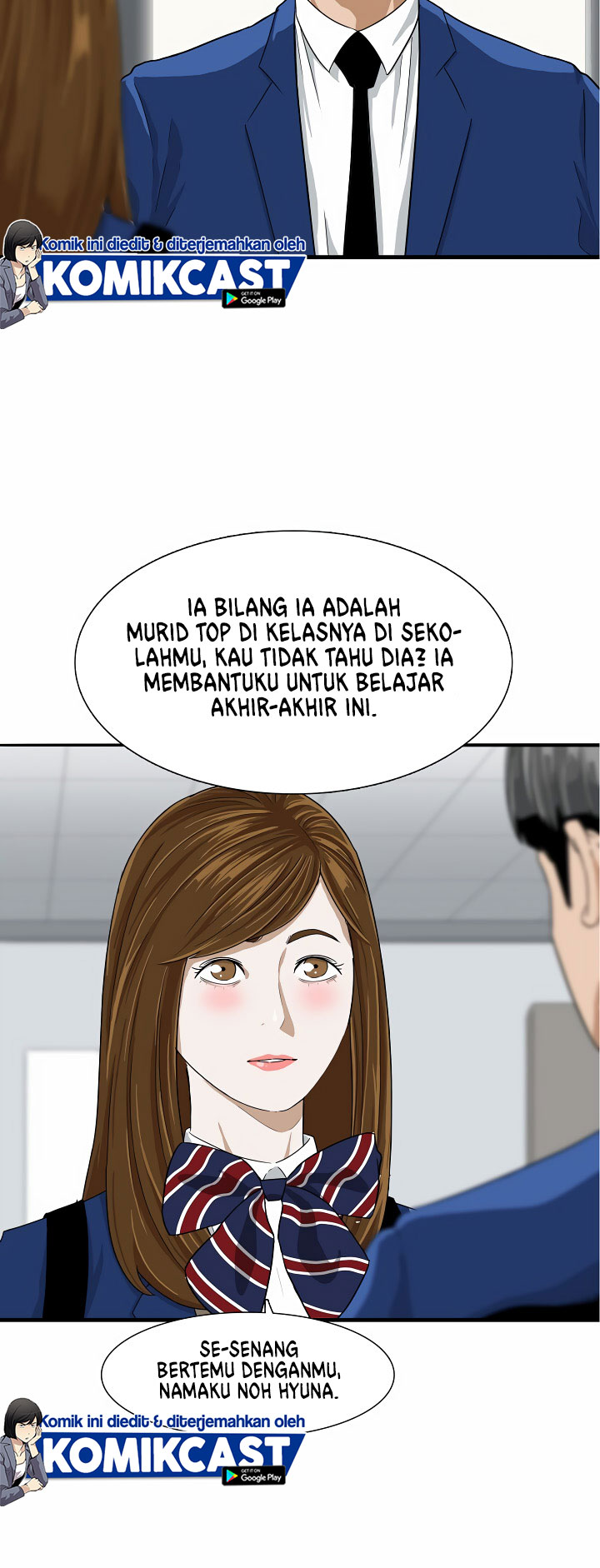 This is the Law Chapter 03 Gambar 31