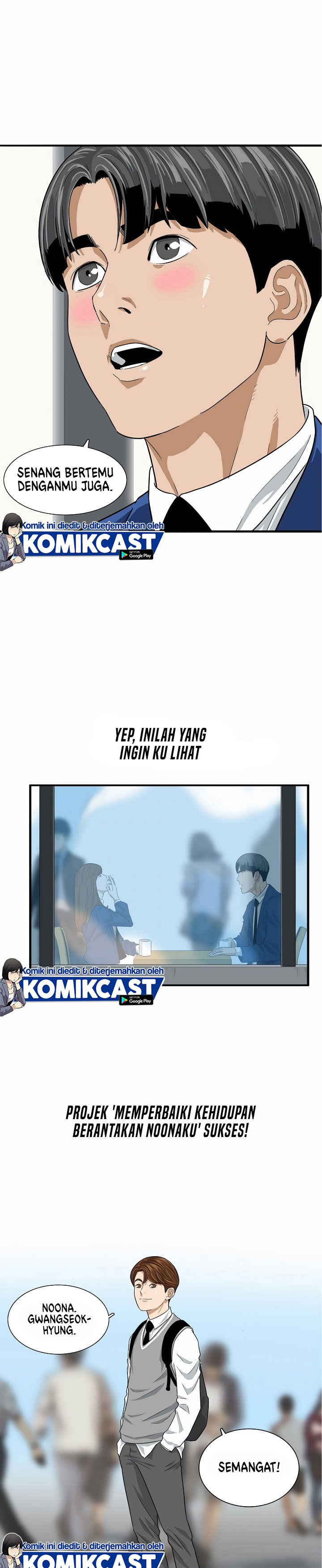 This is the Law Chapter 03 Gambar 32