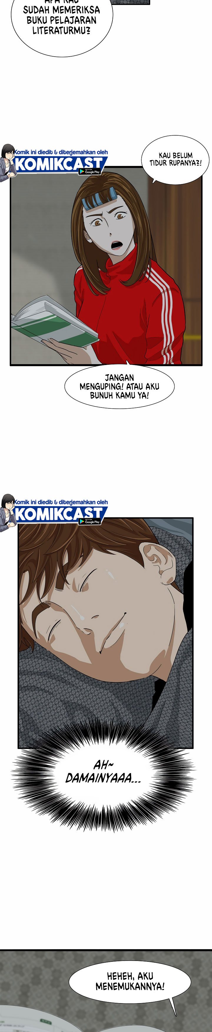 This is the Law Chapter 03 Gambar 34
