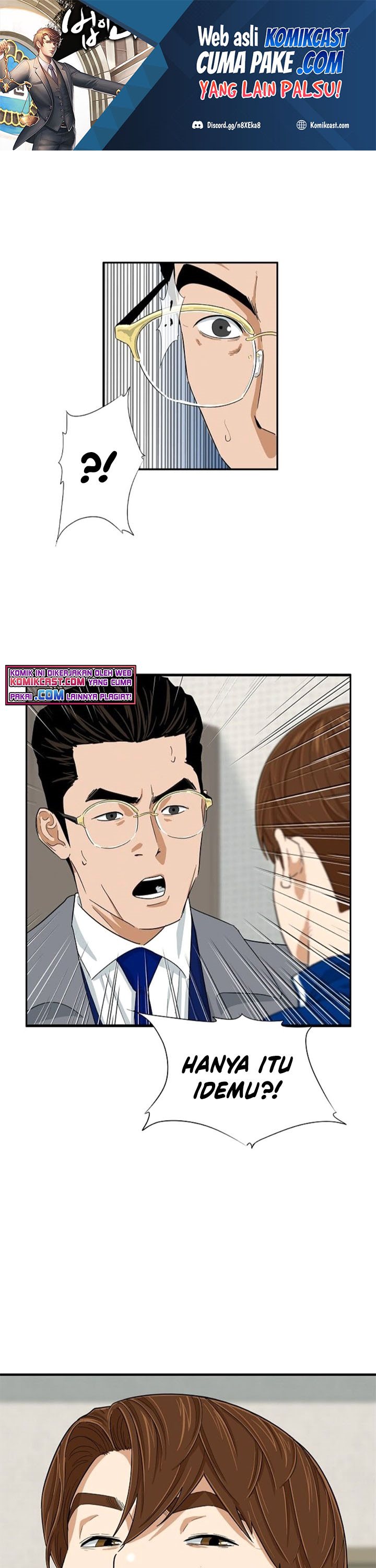 This is the Law Chapter 23 Gambar 2