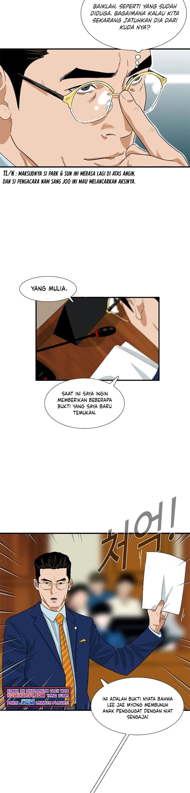 This is the Law Chapter 23 Gambar 6