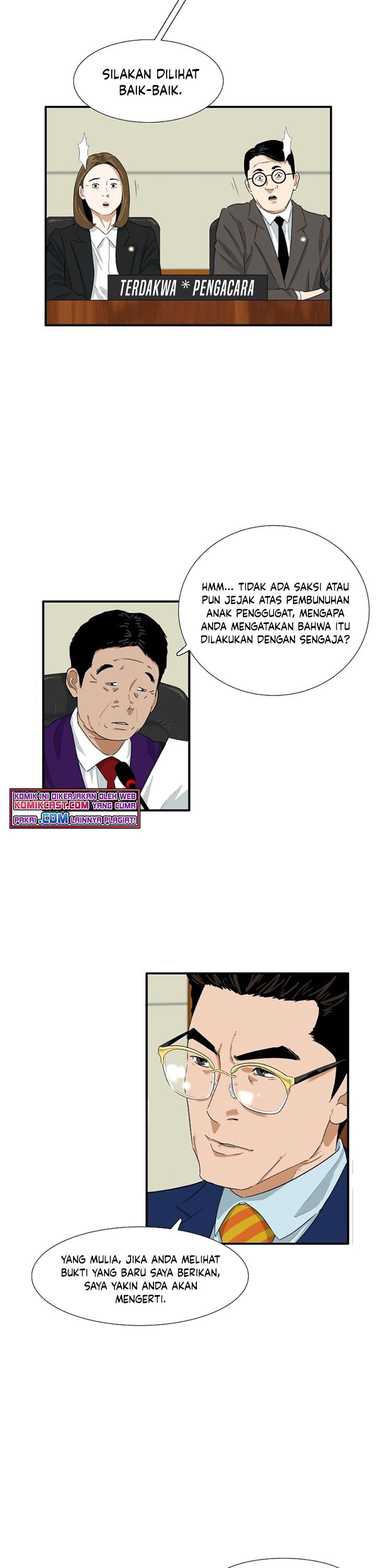 This is the Law Chapter 23 Gambar 7