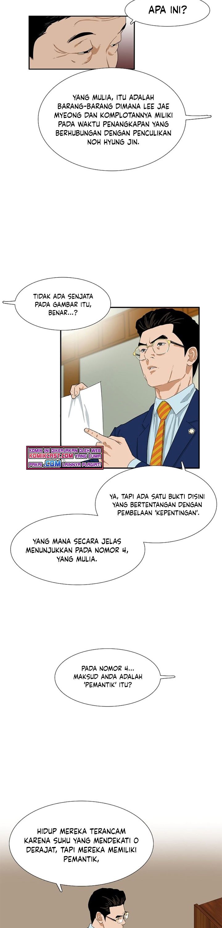 This is the Law Chapter 23 Gambar 8