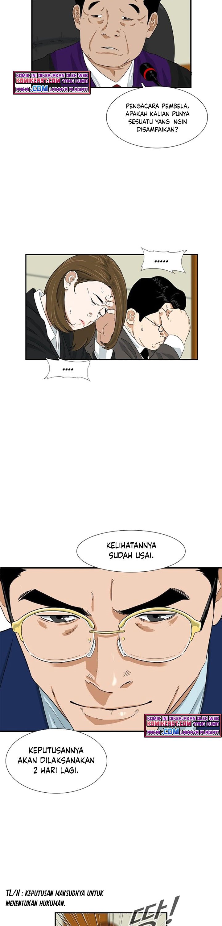This is the Law Chapter 23 Gambar 11