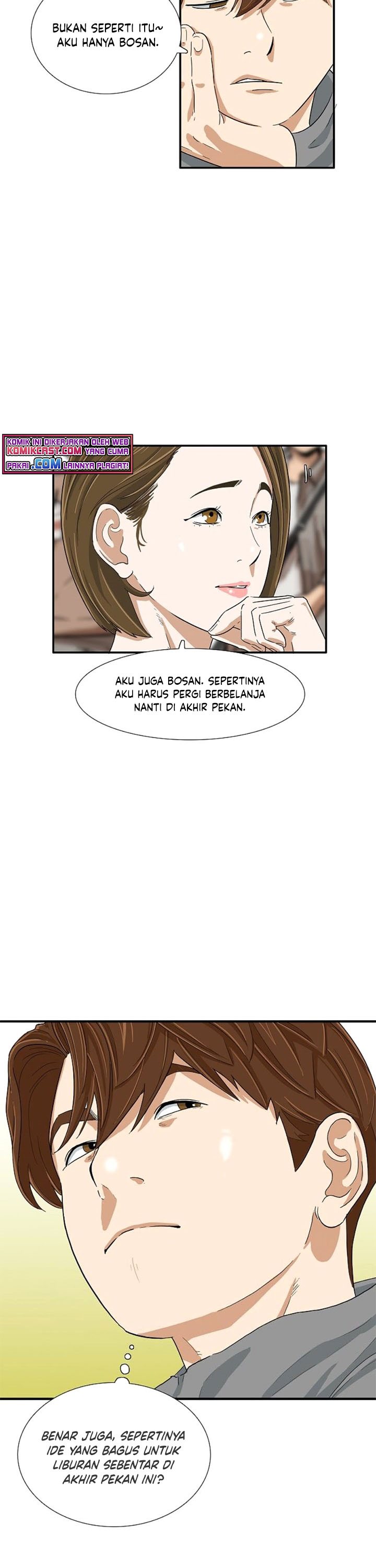 This is the Law Chapter 23 Gambar 16