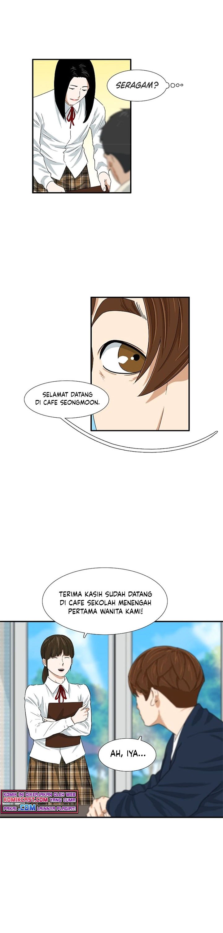 This is the Law Chapter 23 Gambar 23