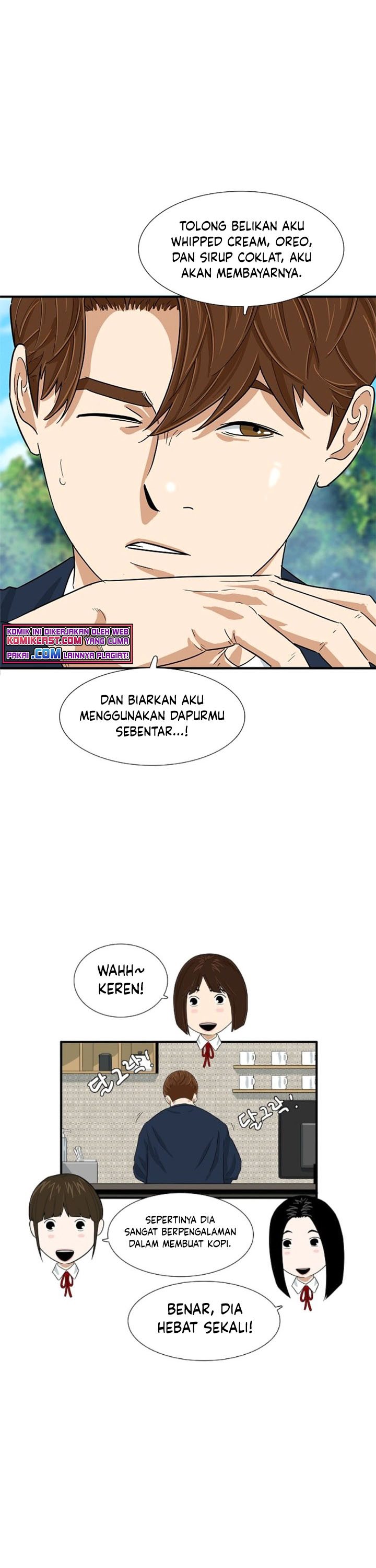 This is the Law Chapter 23 Gambar 30