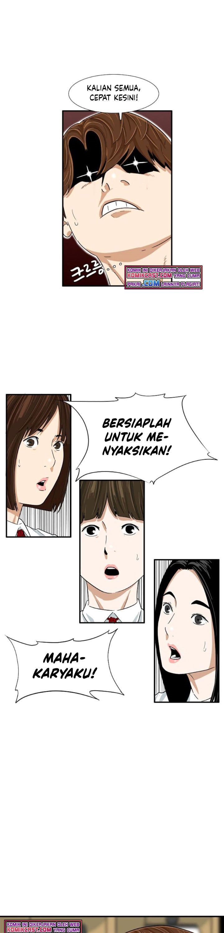 This is the Law Chapter 23 Gambar 31