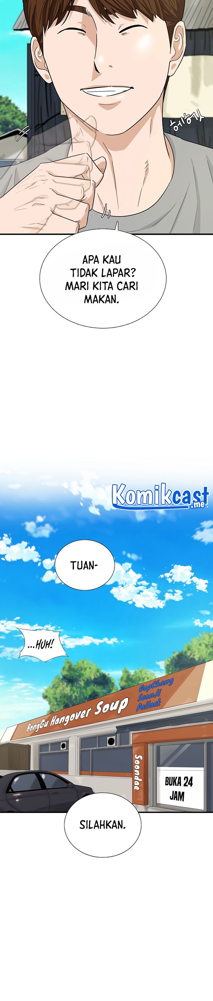This is the Law Chapter 51 Gambar 4
