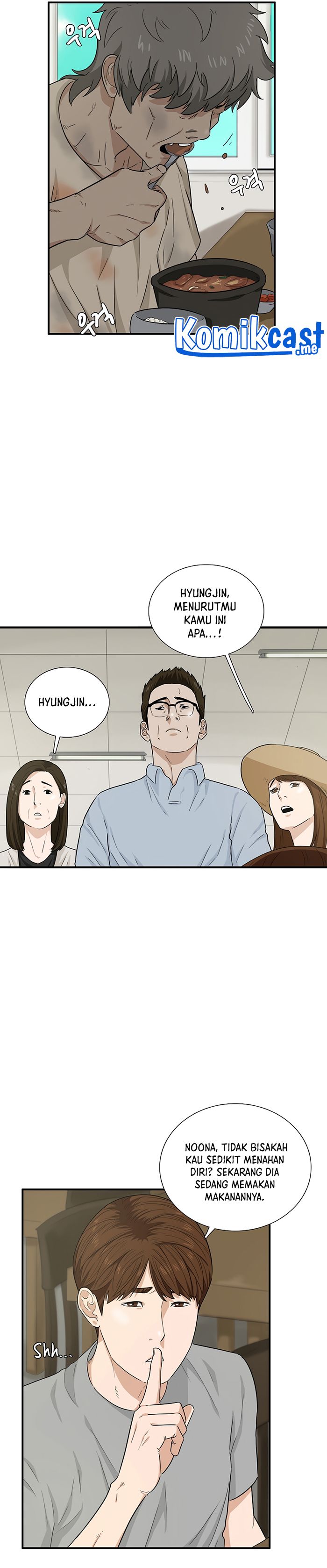 This is the Law Chapter 51 Gambar 5