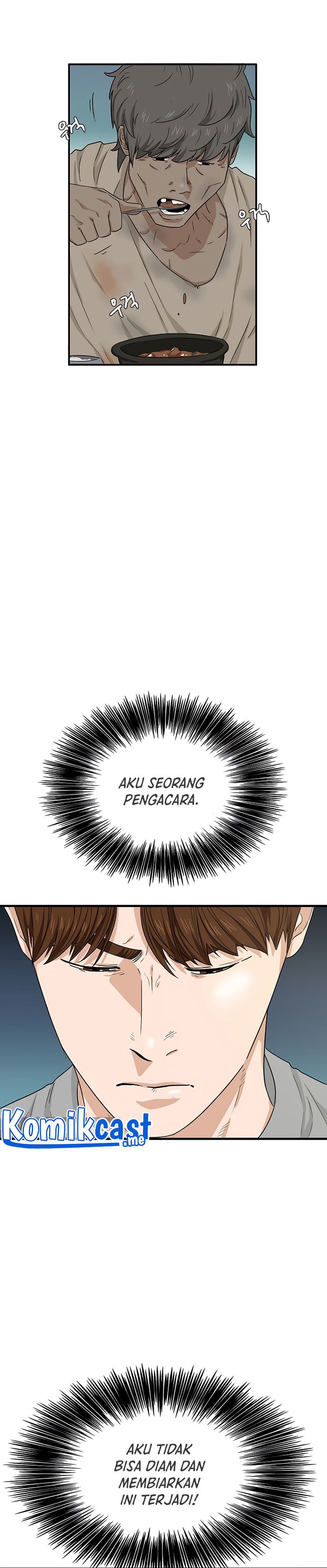 This is the Law Chapter 51 Gambar 7