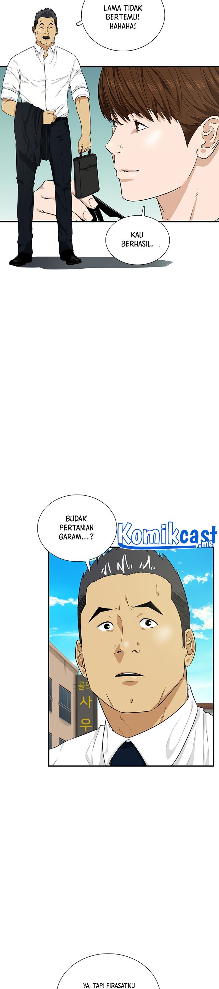 This is the Law Chapter 51 Gambar 9