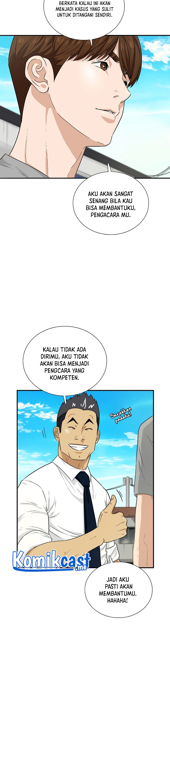 This is the Law Chapter 51 Gambar 10