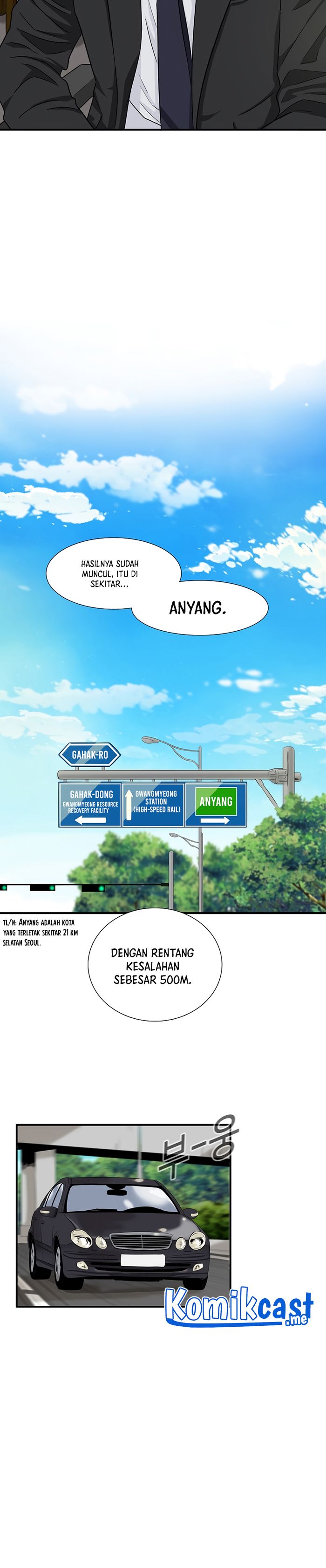 This is the Law Chapter 51 Gambar 13
