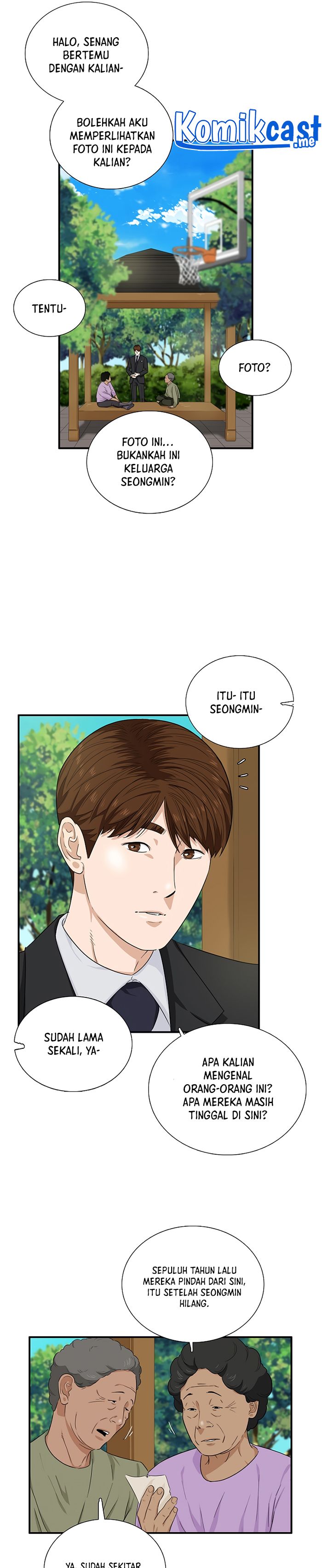 This is the Law Chapter 51 Gambar 17