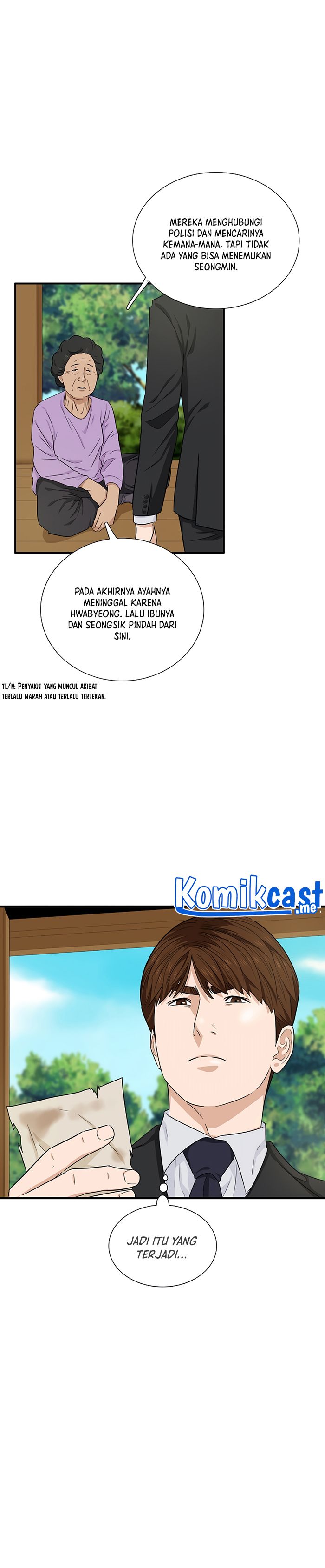 This is the Law Chapter 51 Gambar 22