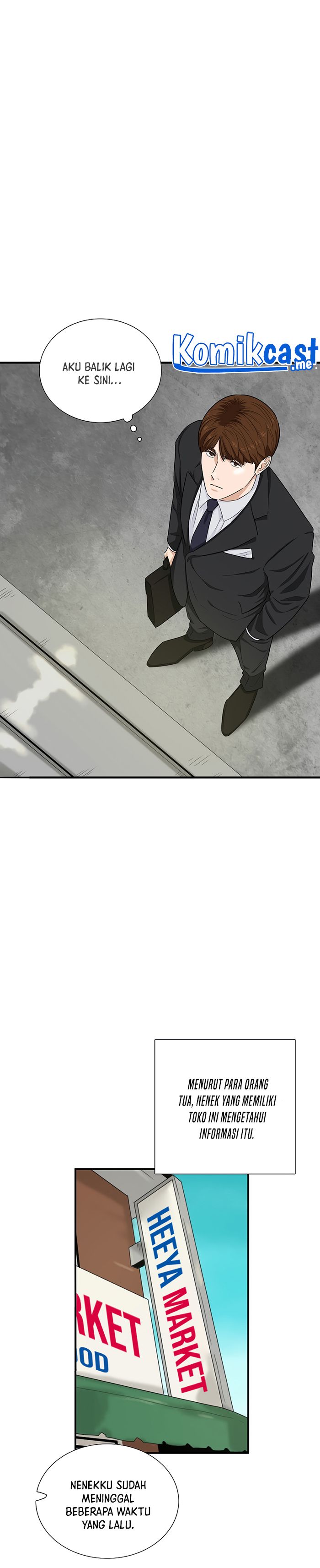 This is the Law Chapter 51 Gambar 24