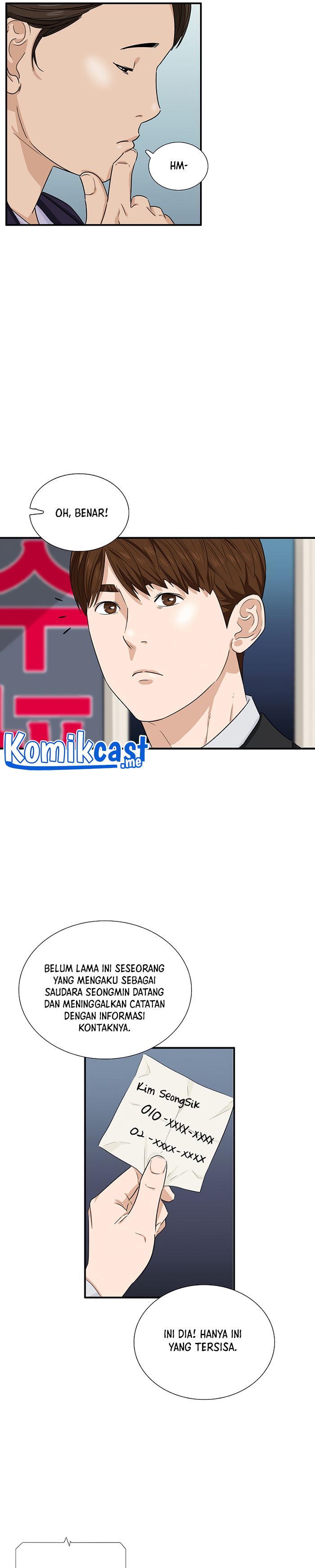 This is the Law Chapter 51 Gambar 26