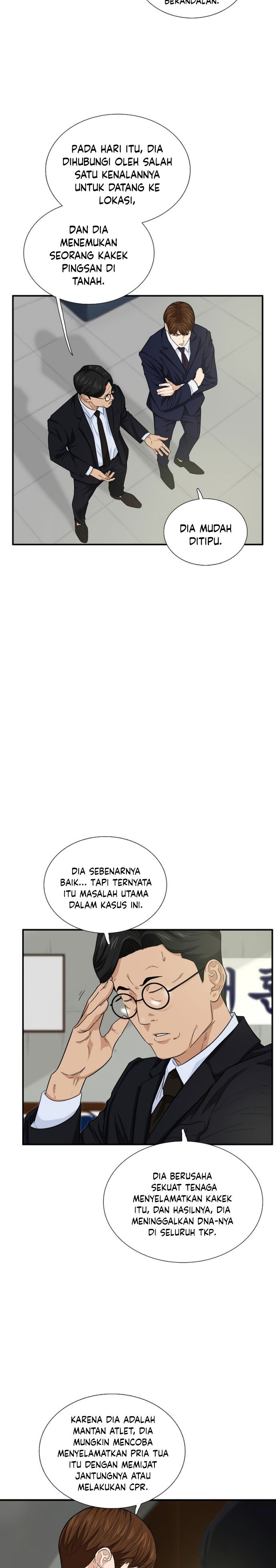 This is the Law Chapter 56 Gambar 7