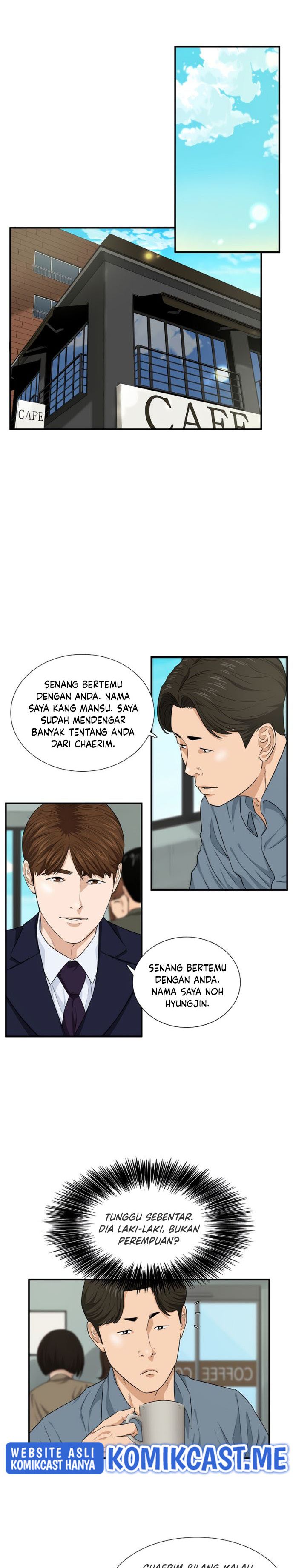 This is the Law Chapter 56 Gambar 12