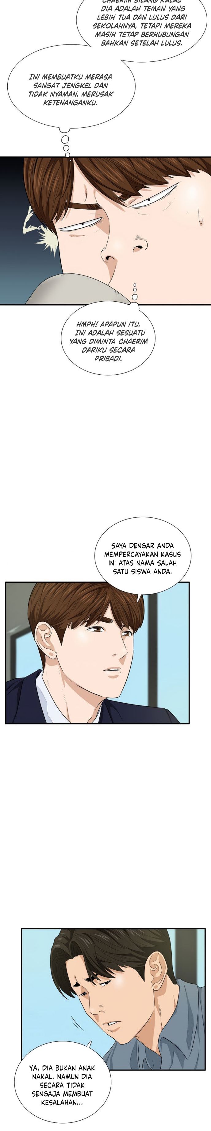 This is the Law Chapter 56 Gambar 13