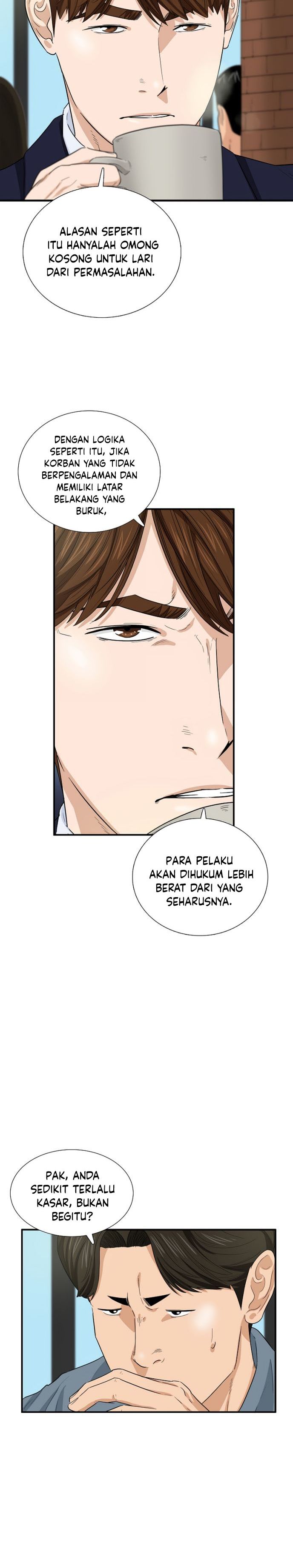 This is the Law Chapter 56 Gambar 15